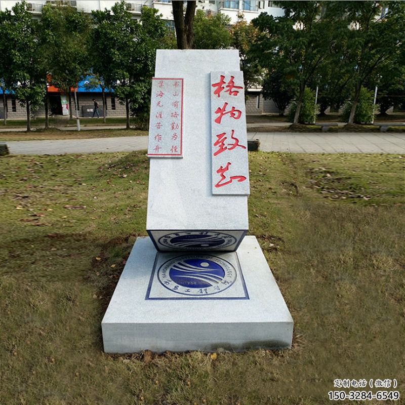 商業街印章雕塑 烤漆擺件 彩繪雕塑 商業街印章雕塑 烤漆擺件 彩繪雕塑