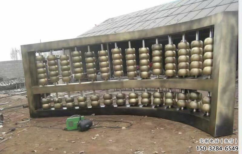 室內(nèi)算盤雕塑 仿真景觀擺件 大型雕塑 室內(nèi)算盤雕塑 仿真景觀擺件 大型雕塑