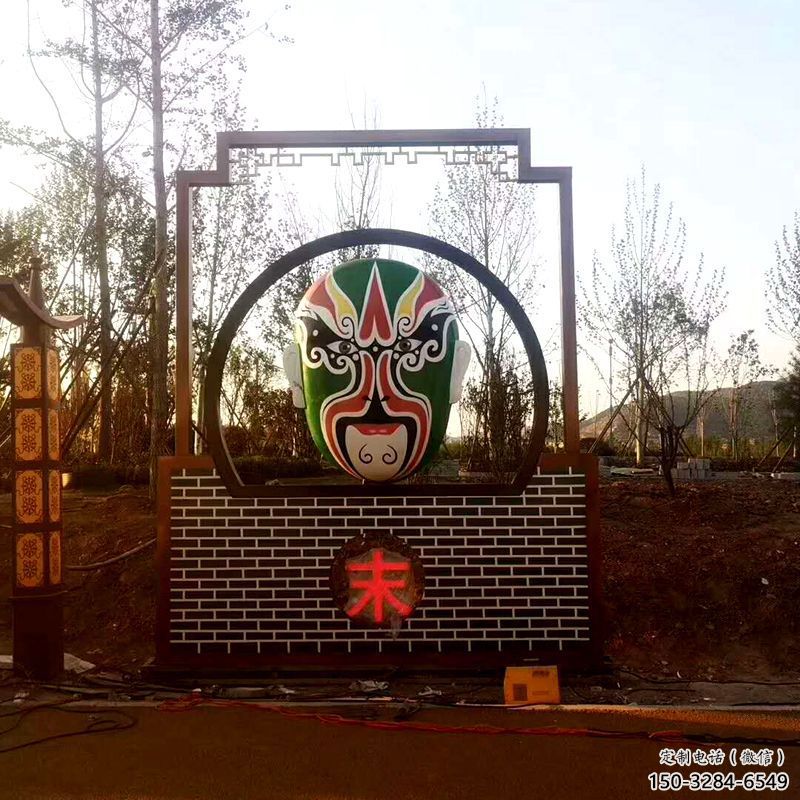 步行街臉譜雕塑 游樂(lè)場(chǎng)景觀小品 鑄造雕塑 步行街臉譜雕塑 游樂(lè)場(chǎng)景觀小品 鑄造雕塑