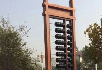街頭算盤雕塑 大型別墅區(qū)擺件 鋼管雕塑