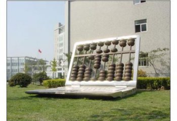 商業(yè)街算盤雕塑 烤漆擺件 彩繪雕塑