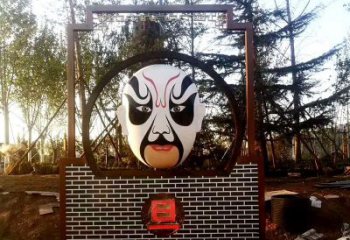 公園臉譜雕塑 戶外景觀擺件 抽象雕塑