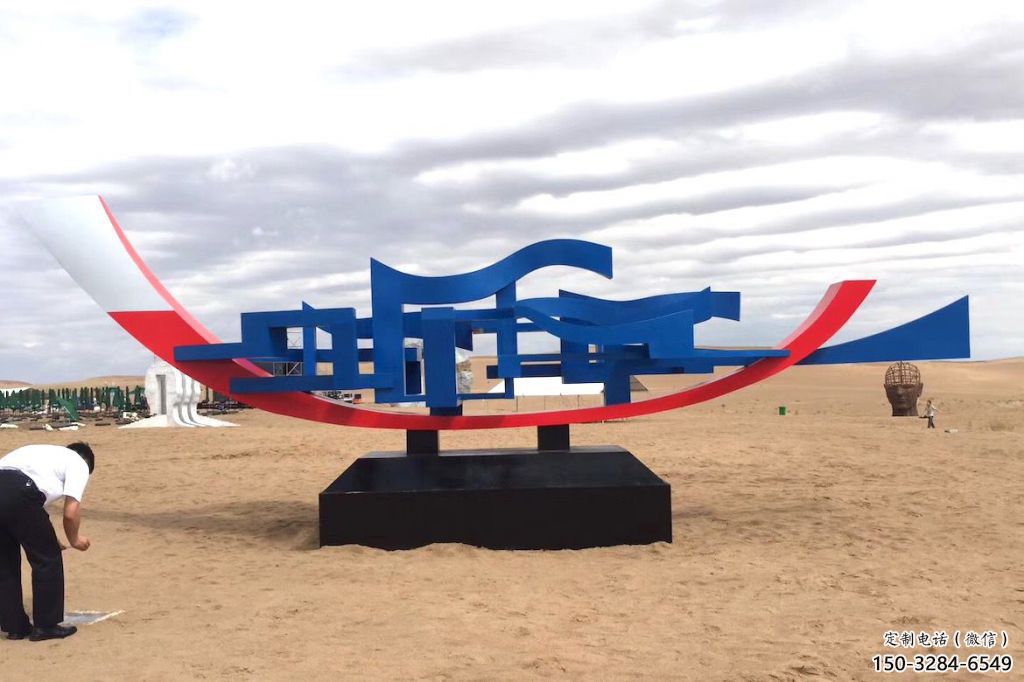 抽象船艇雕塑 啞光景觀小品 室內雕塑 抽象船艇雕塑 啞光景觀小品 室內雕塑