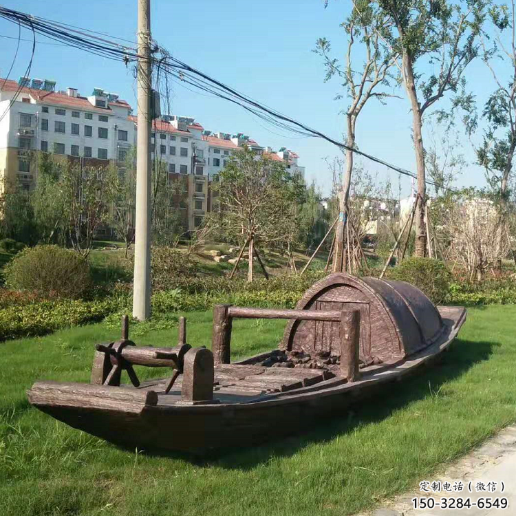 拉絲船艇雕塑 鏤空創意擺件 別墅區雕塑 拉絲船艇雕塑 鏤空創意擺件 別墅區雕塑