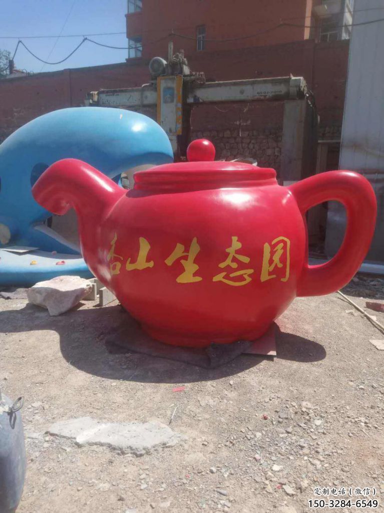 大型酒壺雕塑 歐式步行街?jǐn)[件 彩繪雕塑 大型酒壺雕塑 歐式步行街?jǐn)[件 彩繪雕塑