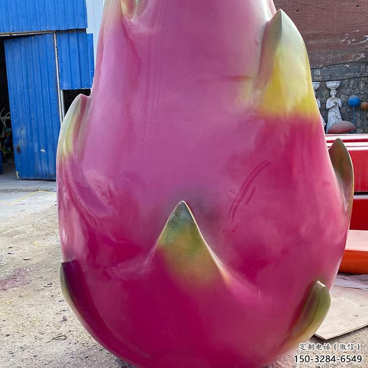 大型火龍果雕塑 步行街水果雕塑 仿真擺件