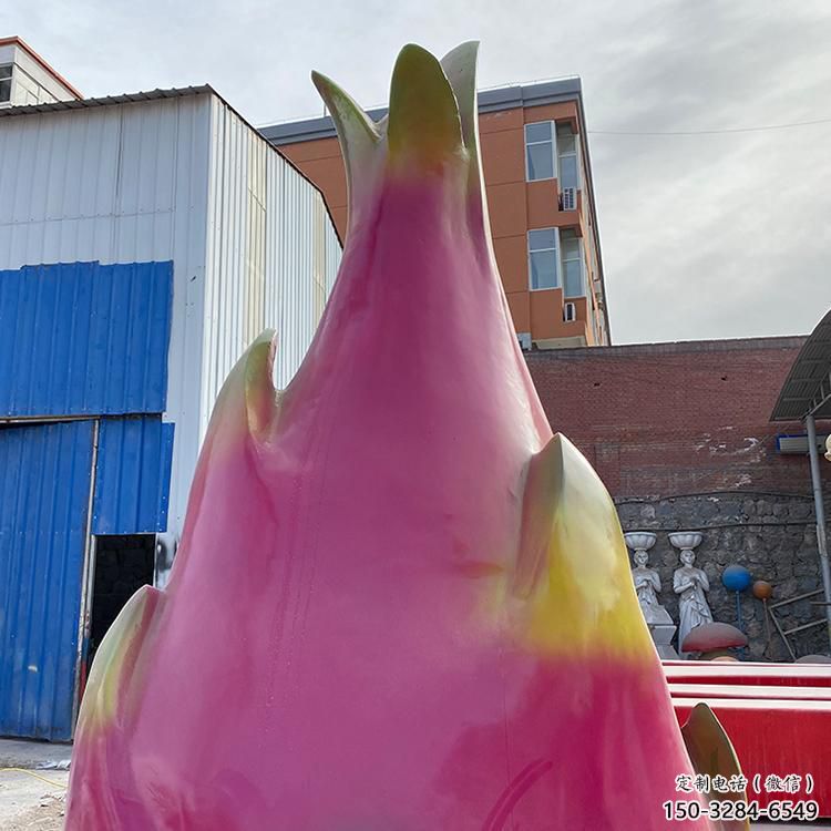 幾何火龍果雕塑 庭院仿真雕塑 彩繪擺件 幾何火龍果雕塑 庭院仿真雕塑 彩繪擺件