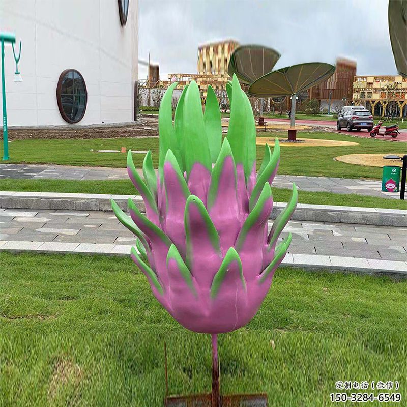 門口火龍果雕塑 售樓處仿真雕塑 彩繪小品 門口火龍果雕塑 售樓處仿真雕塑 彩繪小品