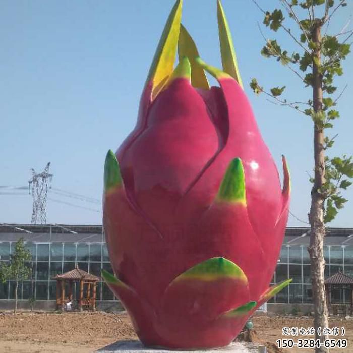 商業街火龍果雕塑 售樓處雕塑 水果擺件 商業街火龍果雕塑 售樓處雕塑 水果擺件
