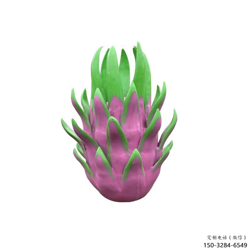 田間火龍果雕塑 彩繪仿真雕塑 園林擺件 田間火龍果雕塑 彩繪仿真雕塑 園林擺件