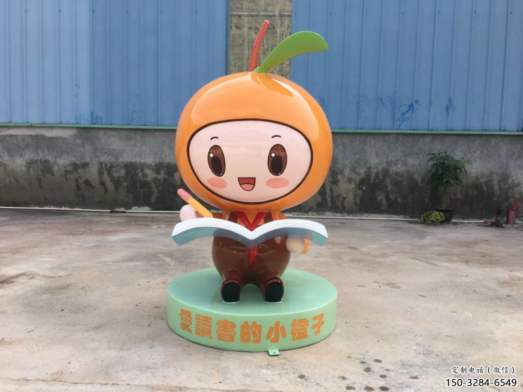 仿真橙子雕塑 酒店公園雕塑 風景區擺件 仿真橙子雕塑 酒店公園雕塑 風景區擺件