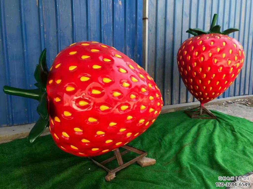 大型草莓雕塑 門口創(chuàng)意雕塑 售樓處小品 大型草莓雕塑 門口創(chuàng)意雕塑 售樓處小品
