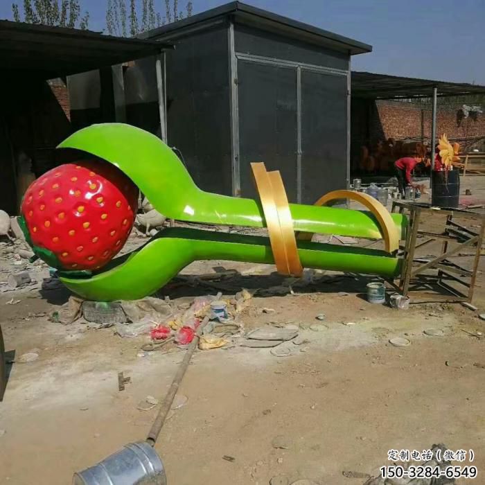 仿真草莓雕塑 店門口園林雕塑 水果小品 仿真草莓雕塑 店門口園林雕塑 水果小品