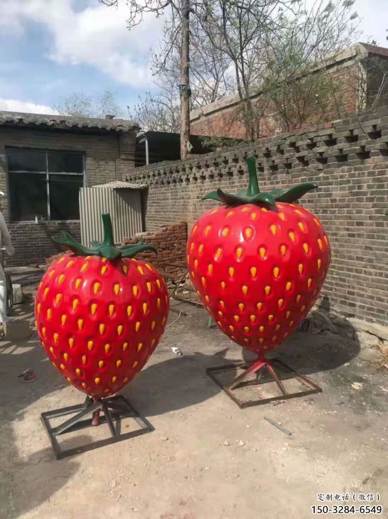 仿真草莓雕塑 酒店公園雕塑 風(fēng)景區(qū)擺件 仿真草莓雕塑 酒店公園雕塑 風(fēng)景區(qū)擺件