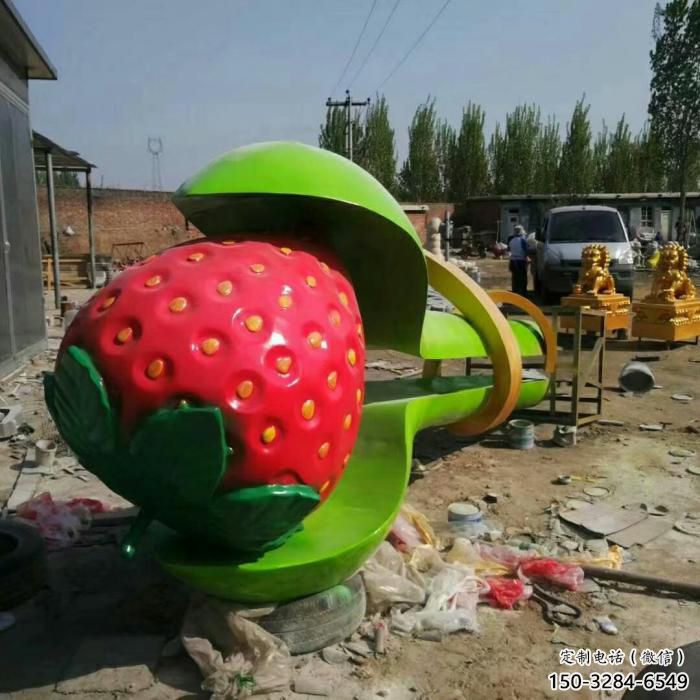 風(fēng)景區(qū)草莓雕塑 售樓處廣場雕塑 仿古擺件 風(fēng)景區(qū)草莓雕塑 售樓處廣場雕塑 仿古擺件