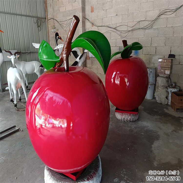 創(chuàng)意蘋(píng)果雕塑 步行街店門(mén)口雕塑 水果小品