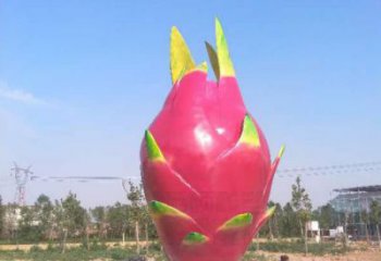 古銅色火龍果雕塑 大型城市雕塑 商業街擺件