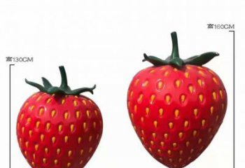抽象草莓雕塑 店門口彩繪雕塑 步行街擺件