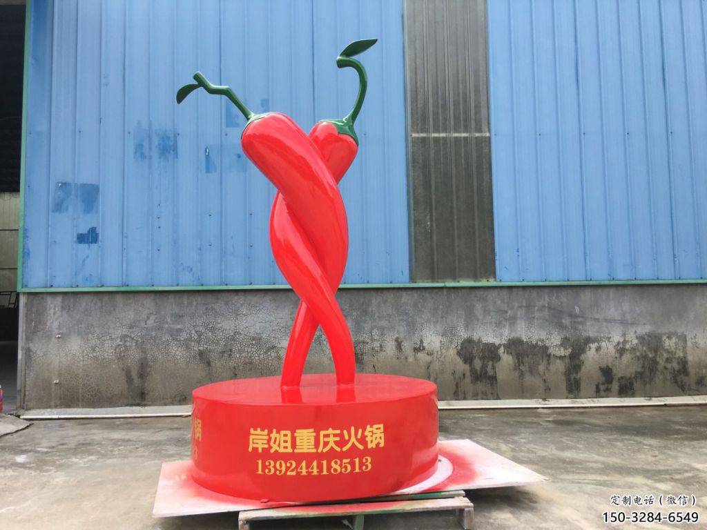 風(fēng)景區(qū)辣椒雕塑 售樓處廣場(chǎng)雕塑 仿古擺件 風(fēng)景區(qū)辣椒雕塑 售樓處廣場(chǎng)雕塑 仿古擺件