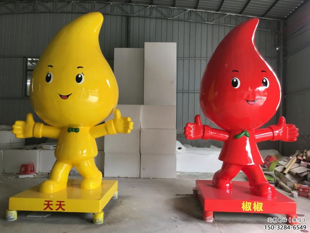 公園辣椒雕塑 酒店門口雕塑 彩繪擺件 公園辣椒雕塑 酒店門口雕塑 彩繪擺件