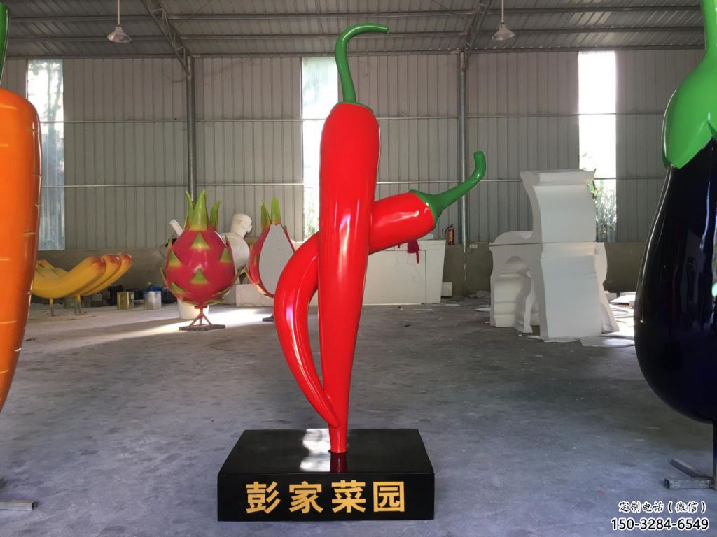 幾何辣椒雕塑 庭院仿真雕塑 彩繪擺件 幾何辣椒雕塑 庭院仿真雕塑 彩繪擺件