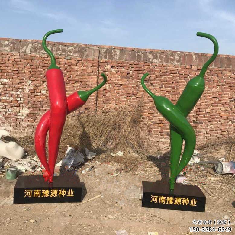 酒店辣椒雕塑 庭院仿真雕塑 彩繪小品 酒店辣椒雕塑 庭院仿真雕塑 彩繪小品