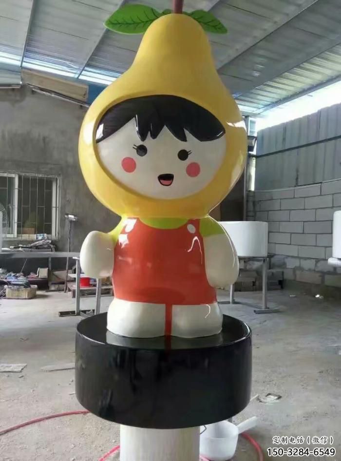 仿真雪梨雕塑 酒店公園雕塑 風景區擺件 仿真雪梨雕塑 酒店公園雕塑 風景區擺件