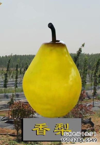 售樓處雪梨雕塑 商業街仿真雕塑 水果擺件 售樓處雪梨雕塑 商業街仿真雕塑 水果擺件