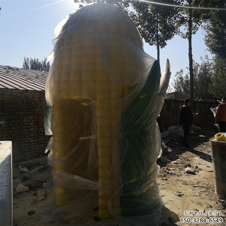 步行街玉米雕塑 游樂場景觀農作物雕塑 鑄造雕塑 步行街玉米雕塑 游樂場景觀農作物雕塑 鑄造雕塑