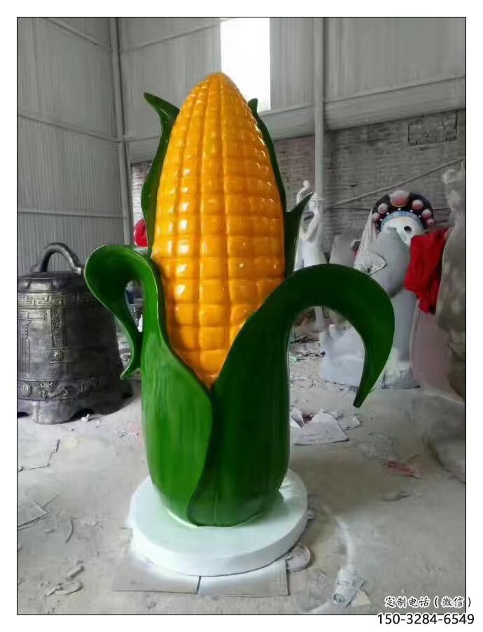 風(fēng)景區(qū)玉米雕塑 售樓處廣場雕塑 仿真擺件 風(fēng)景區(qū)玉米雕塑 售樓處廣場雕塑 仿真擺件