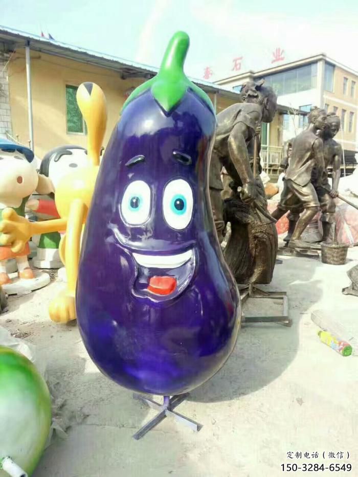 仿真茄子雕塑 酒店公園雕塑 風景區擺件 仿真茄子雕塑 酒店公園雕塑 風景區擺件