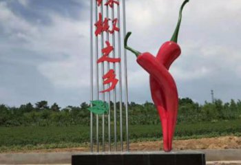 辣椒雕塑 廣場(chǎng)蔬菜雕塑 門(mén)口小品