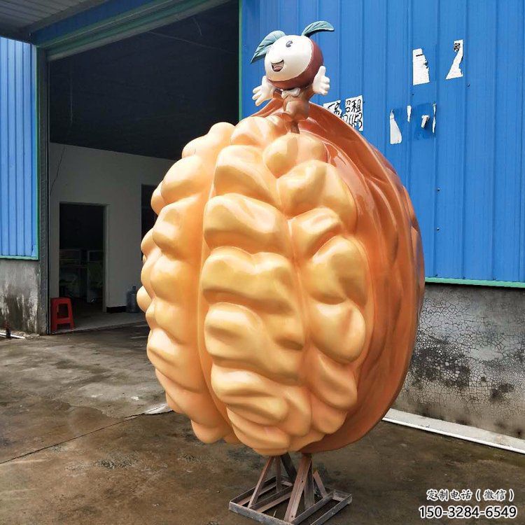 創意核桃雕塑 步行街店門口雕塑 水果小品 創意核桃雕塑 步行街店門口雕塑 水果小品
