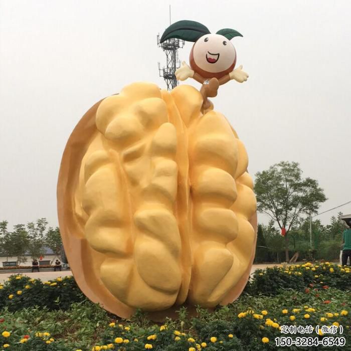 酒店核桃雕塑 庭院仿真雕塑 彩繪小品 酒店核桃雕塑 庭院仿真雕塑 彩繪小品
