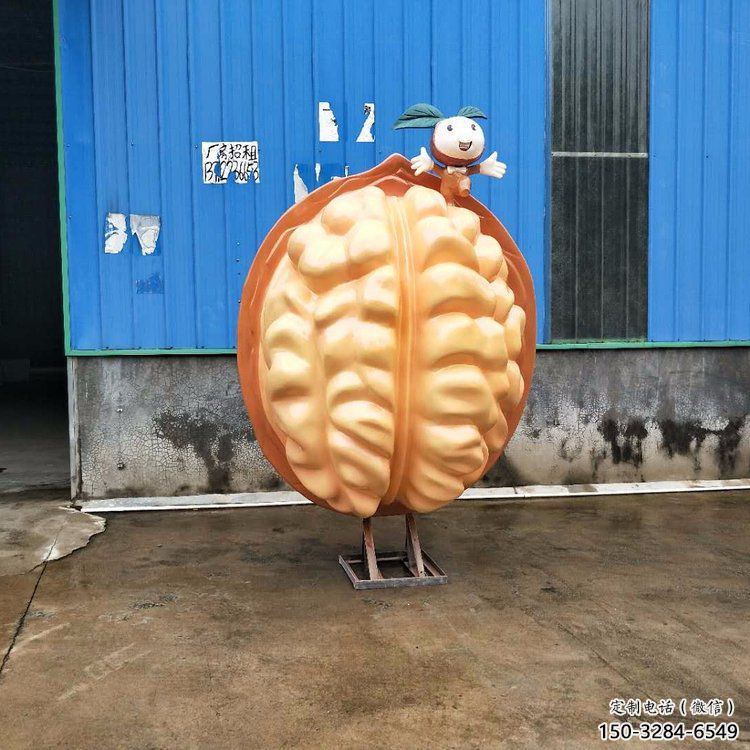 門口核桃雕塑 售樓處仿真雕塑 彩繪小品 門口核桃雕塑 售樓處仿真雕塑 彩繪小品