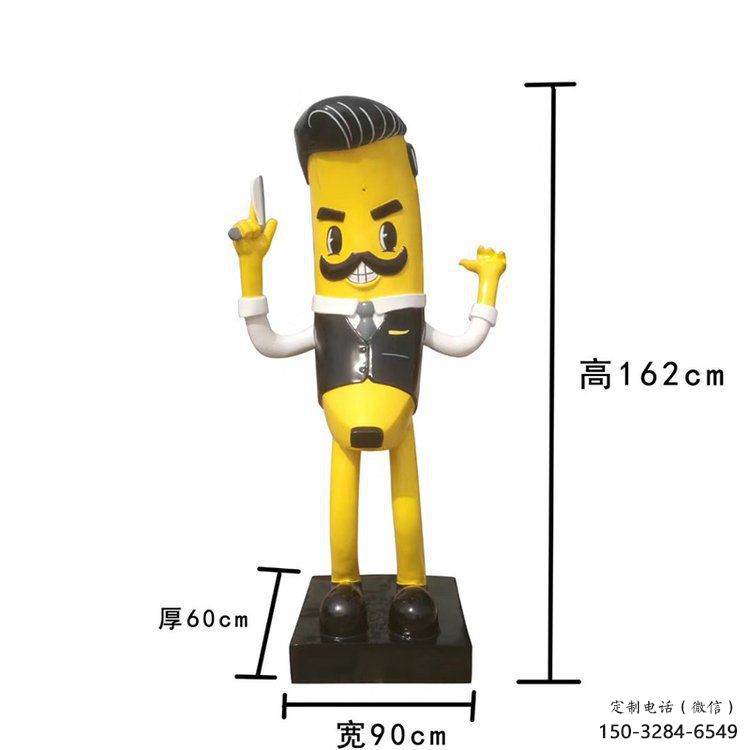 公園香蕉雕塑 酒店門口雕塑 彩繪擺件 公園香蕉雕塑 酒店門口雕塑 彩繪擺件