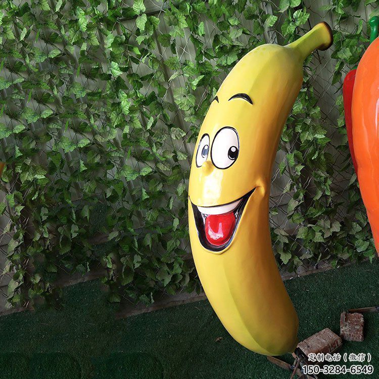 商業街香蕉雕塑 售樓處雕塑 水果擺件 商業街香蕉雕塑 售樓處雕塑 水果擺件