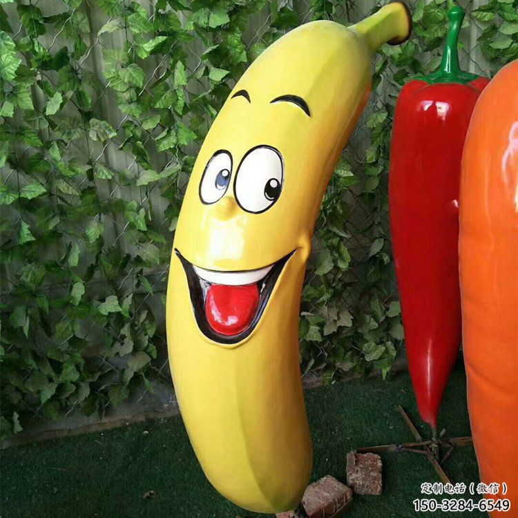 園林香蕉雕塑 田間彩繪雕塑 仿真擺件 園林香蕉雕塑 田間彩繪雕塑 仿真擺件