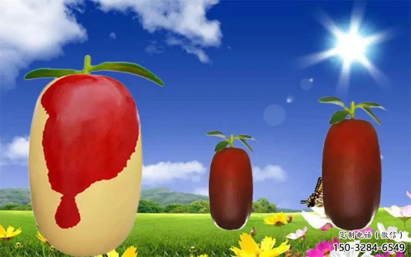 商場紅棗雕塑 仿真雕塑 店門口小品 商場紅棗雕塑 仿真雕塑 店門口小品