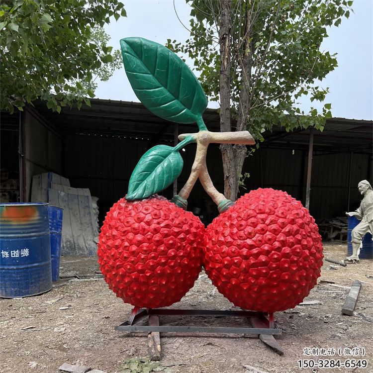 農村荔枝雕塑 抽象藝術擺件 烤漆雕塑 農村荔枝雕塑 抽象藝術擺件 烤漆雕塑