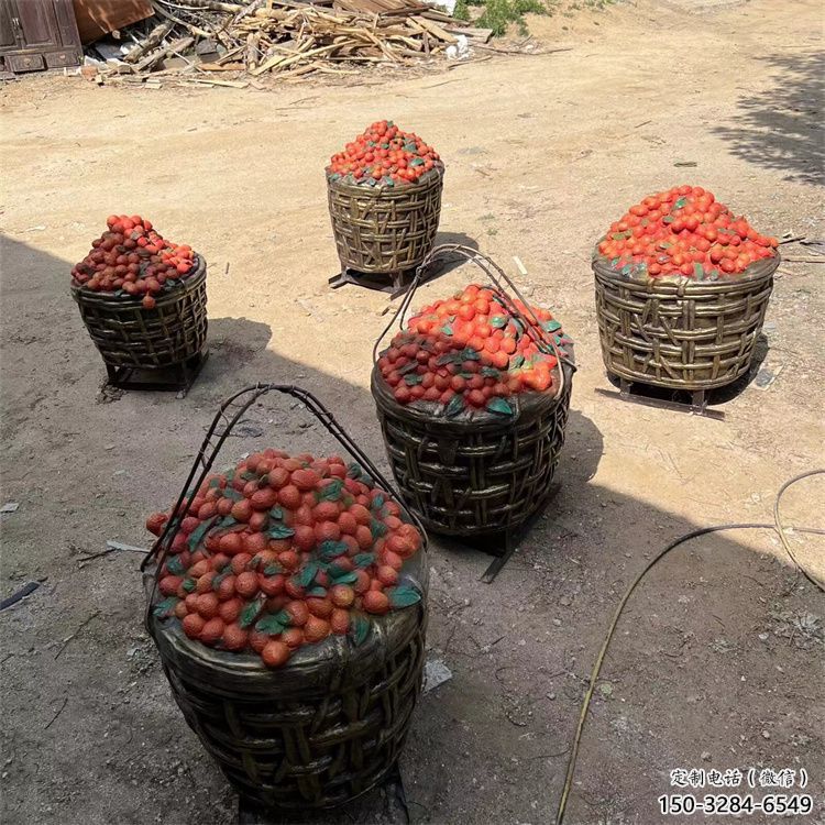 商業(yè)街荔枝雕塑 烤漆擺件 彩繪雕塑 商業(yè)街荔枝雕塑 烤漆擺件 彩繪雕塑