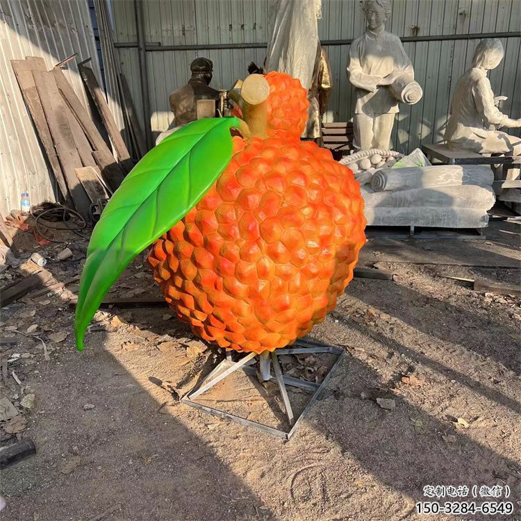園林荔枝雕塑 大型景觀水果雕塑 中式雕塑 園林荔枝雕塑 大型景觀水果雕塑 中式雕塑