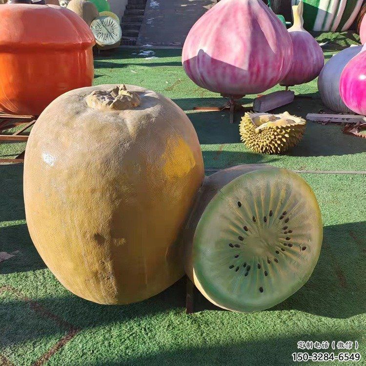 大門口獼猴桃雕塑 發(fā)光公園水果雕塑 仿真雕塑 大門口獼猴桃雕塑 發(fā)光公園水果雕塑 仿真雕塑