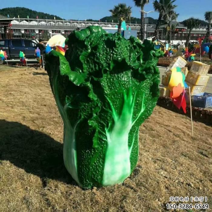 彩繪大白菜雕塑 仿真雕塑 步行街擺件 彩繪大白菜雕塑 仿真雕塑 步行街擺件