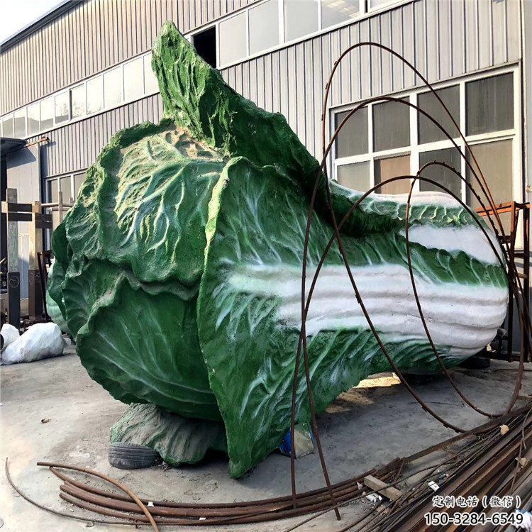 城市大白菜雕塑 風景區彩繪雕塑 抽象擺件 城市大白菜雕塑 風景區彩繪雕塑 抽象擺件