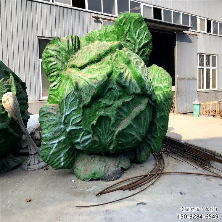 店門口白菜雕塑 創意景觀雕塑 仿真擺件 店門口白菜雕塑 創意景觀雕塑 仿真擺件