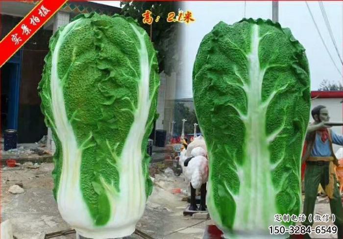仿真白菜雕塑 店門口園林雕塑 果蔬小品 仿真白菜雕塑 店門口園林雕塑 果蔬小品