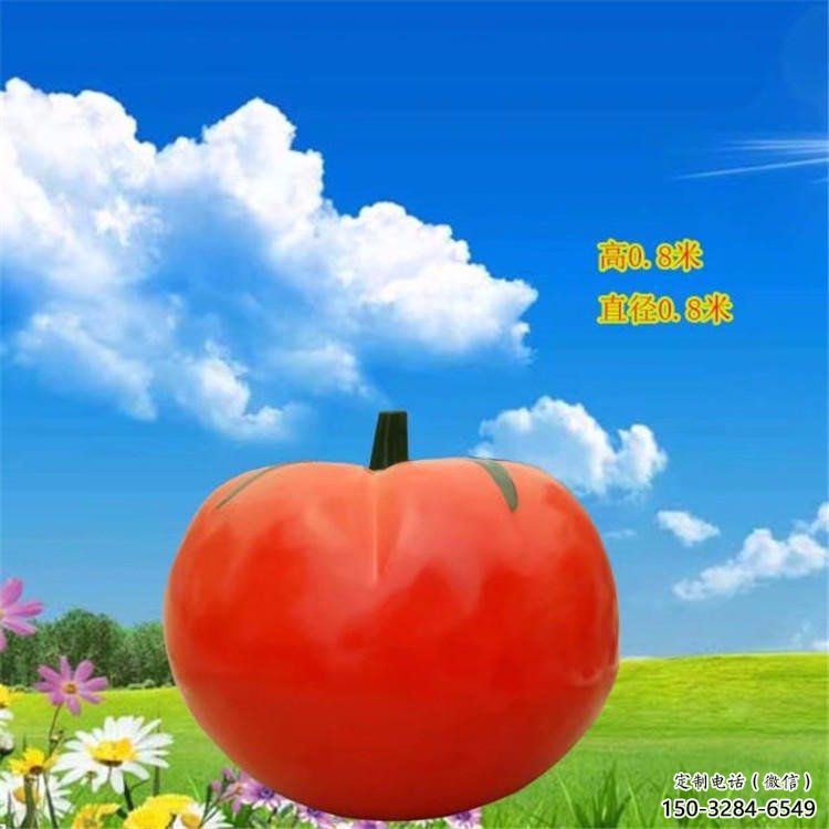 田間番茄雕塑 彩繪仿真雕塑 園林擺件 田間番茄雕塑 彩繪仿真雕塑 園林擺件