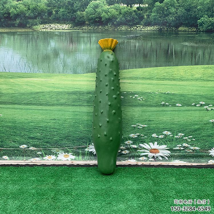 苦瓜雕塑 仿真果蔬雕塑 烤漆瓜果雕塑 苦瓜雕塑 仿真果蔬雕塑 烤漆瓜果雕塑