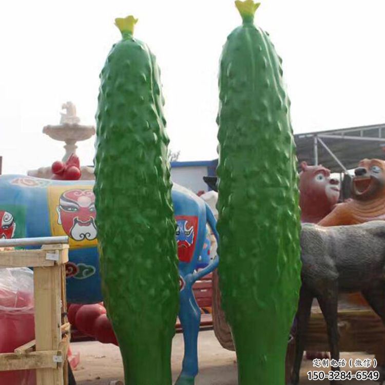 商業(yè)街苦瓜雕塑 烤漆瓜果雕塑 彩繪瓜果雕塑 商業(yè)街苦瓜雕塑 烤漆瓜果雕塑 彩繪瓜果雕塑